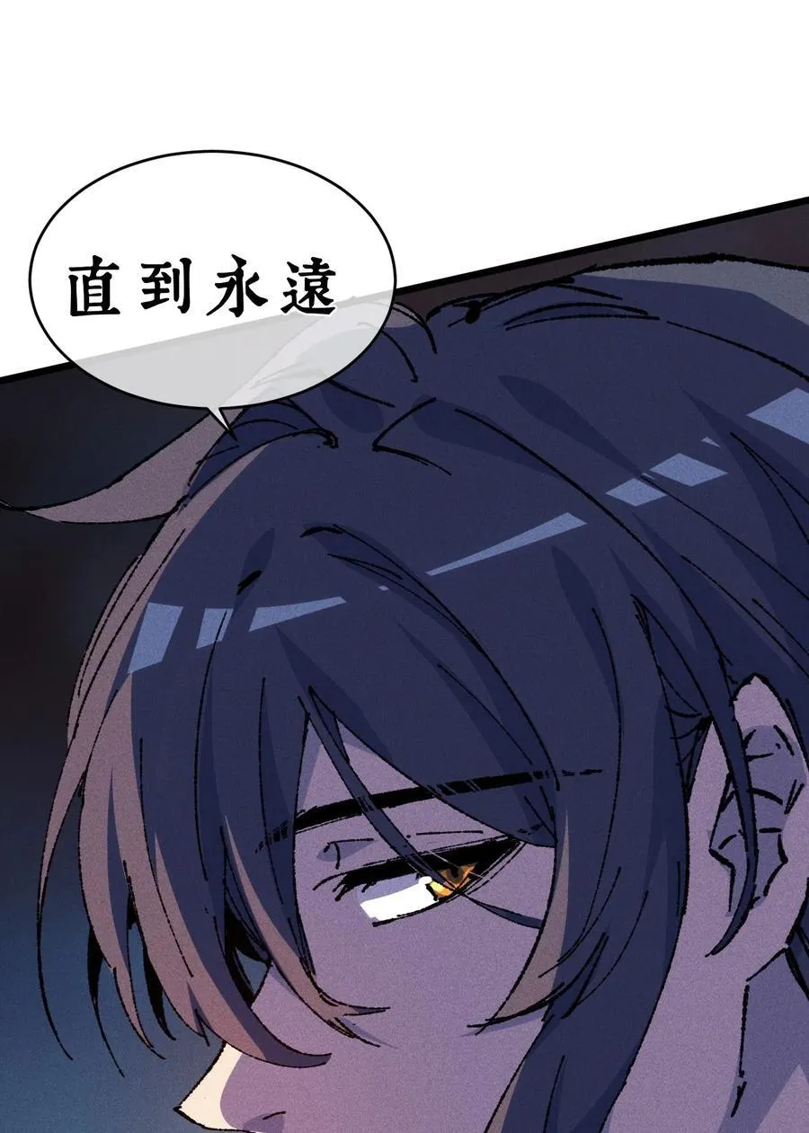 22 肉身重铸20