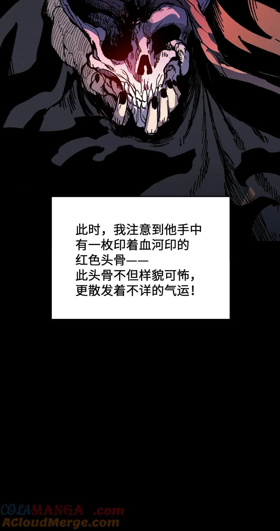 028 最佳选择12