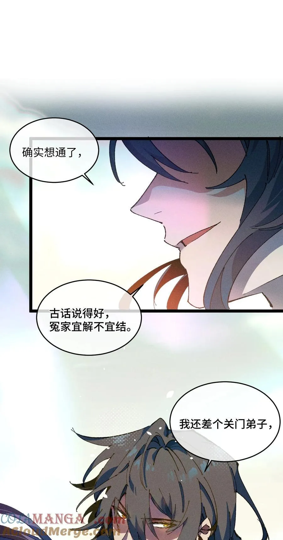 19 出动!63