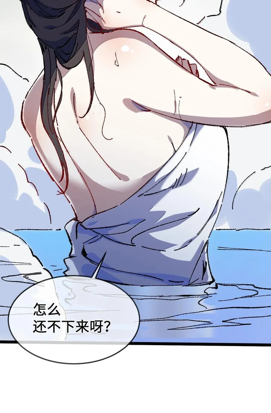 25 真男人全点平A55