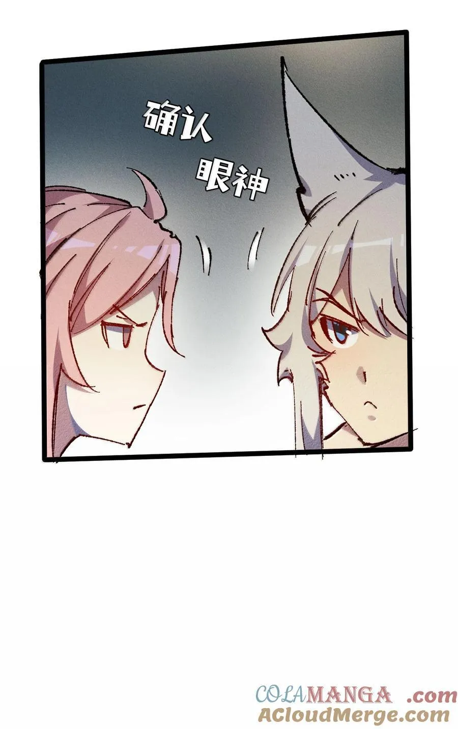 26 力大砖飞39