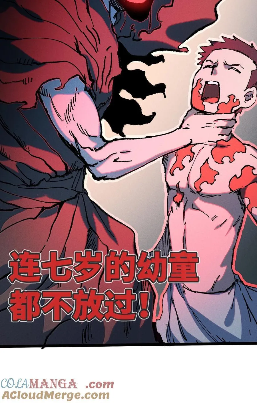 27 我就知道30