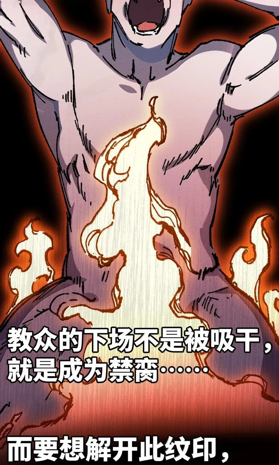 27 我就知道44