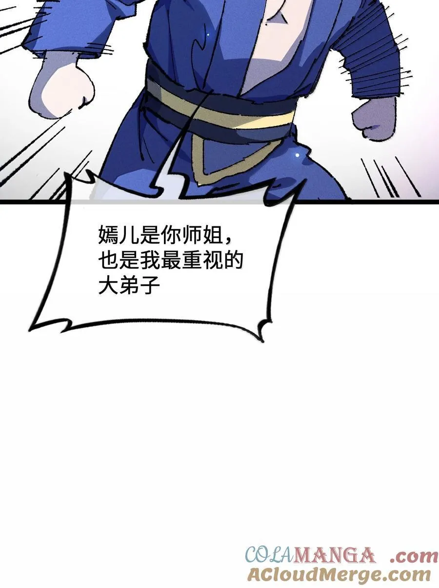 25 真男人全点平A21