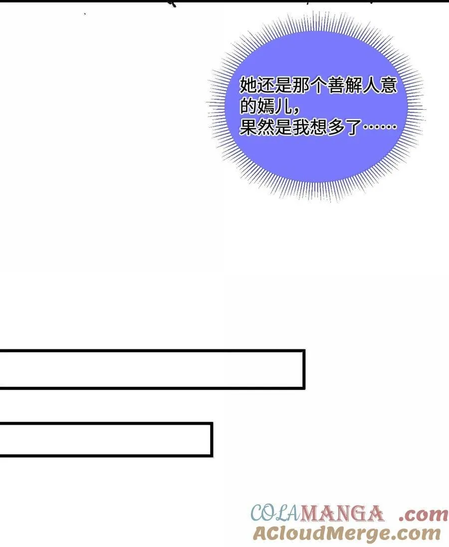25 真男人全点平A51