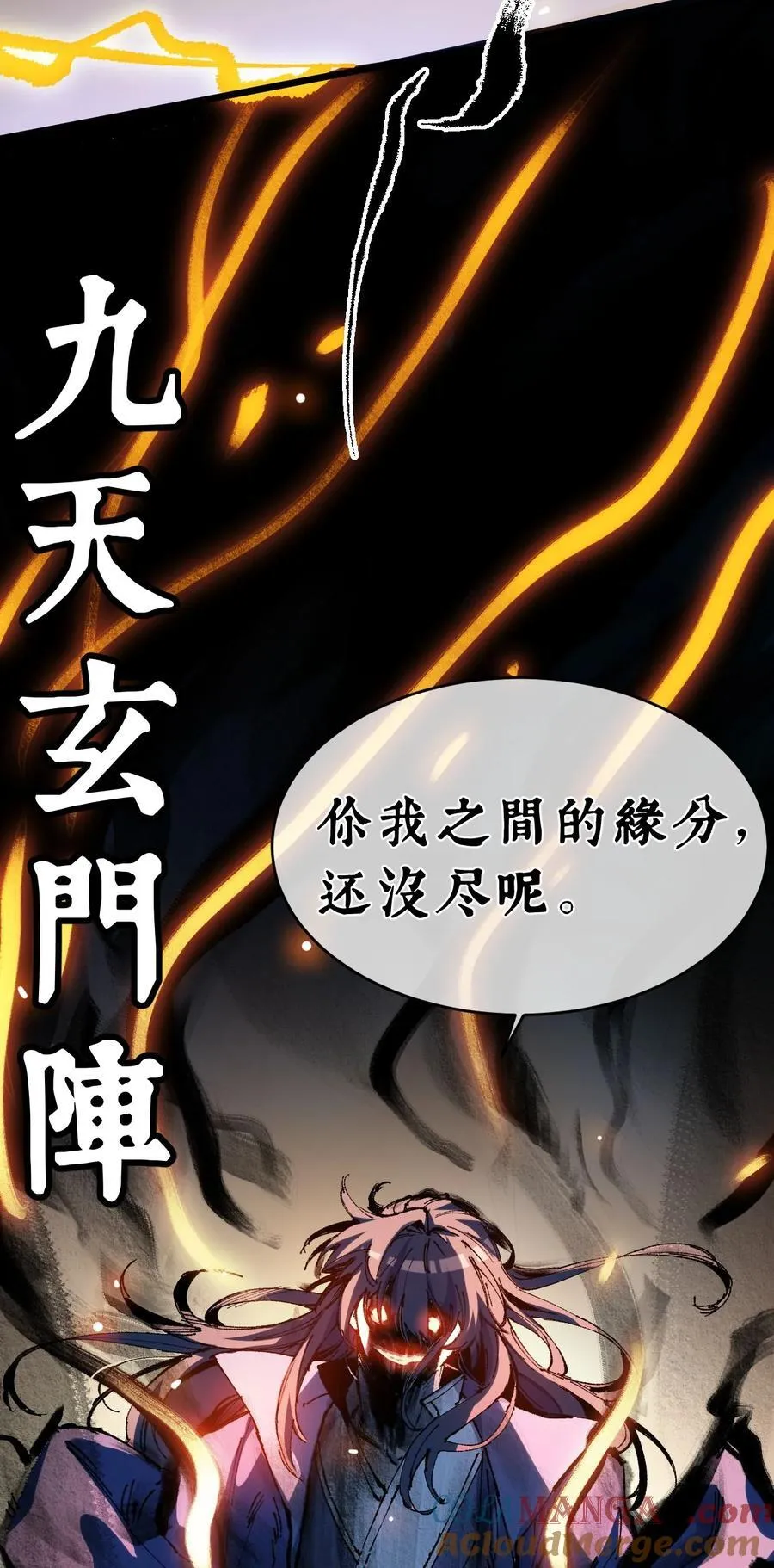 21 修到满意哦36