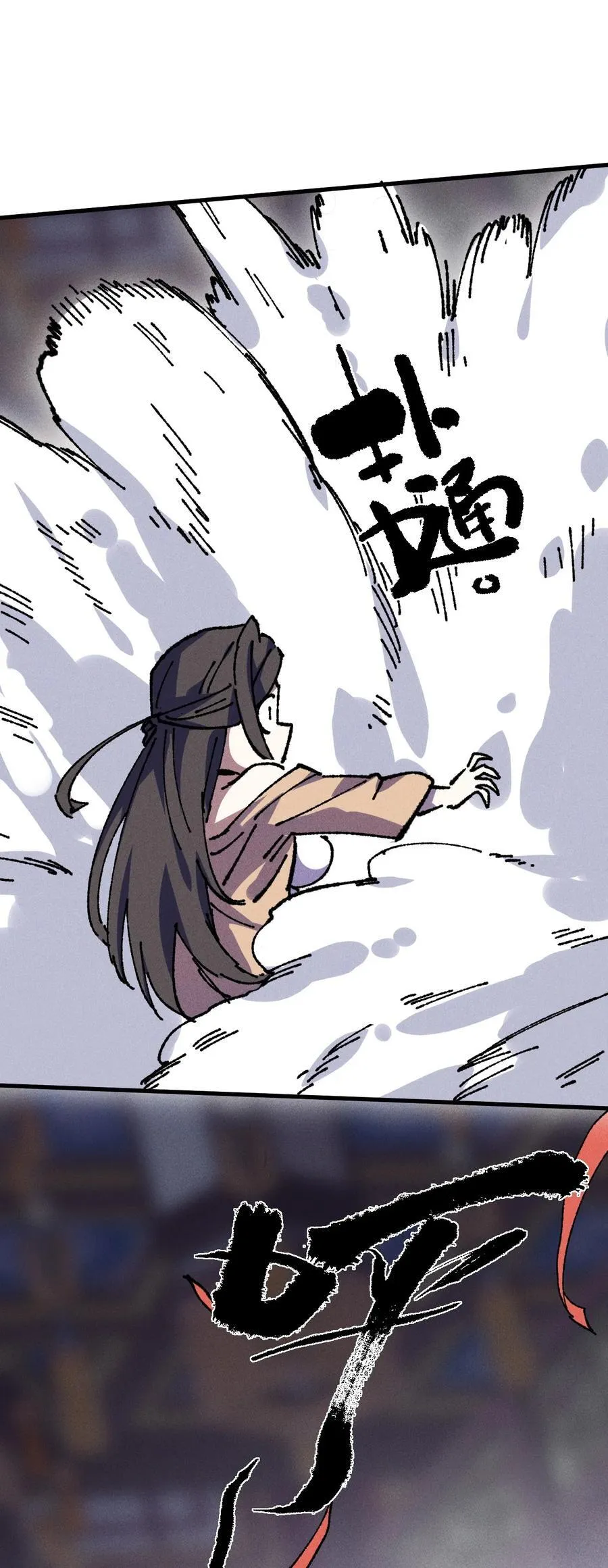 24 我怎么样？25