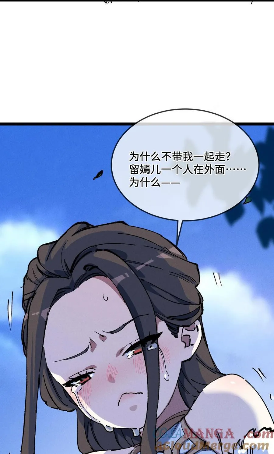 028 最佳选择6