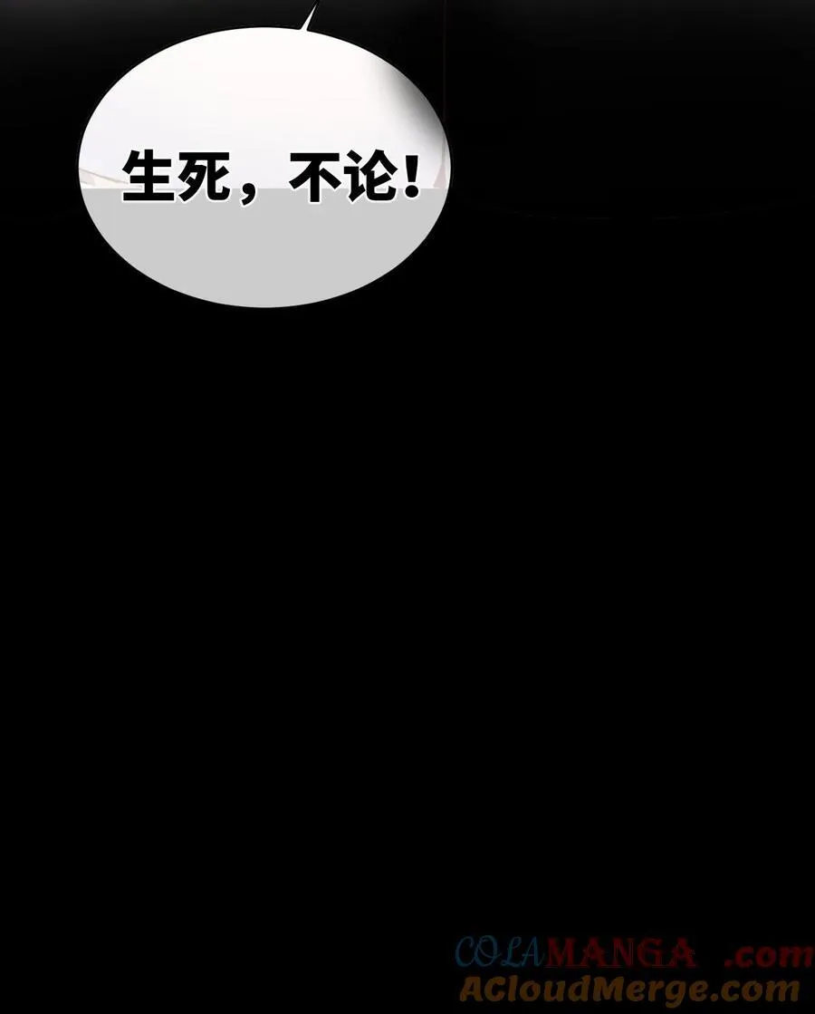 20 收徒12