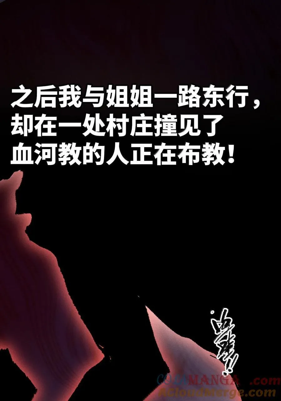 27 我就知道27