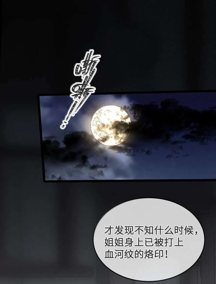 27 我就知道35