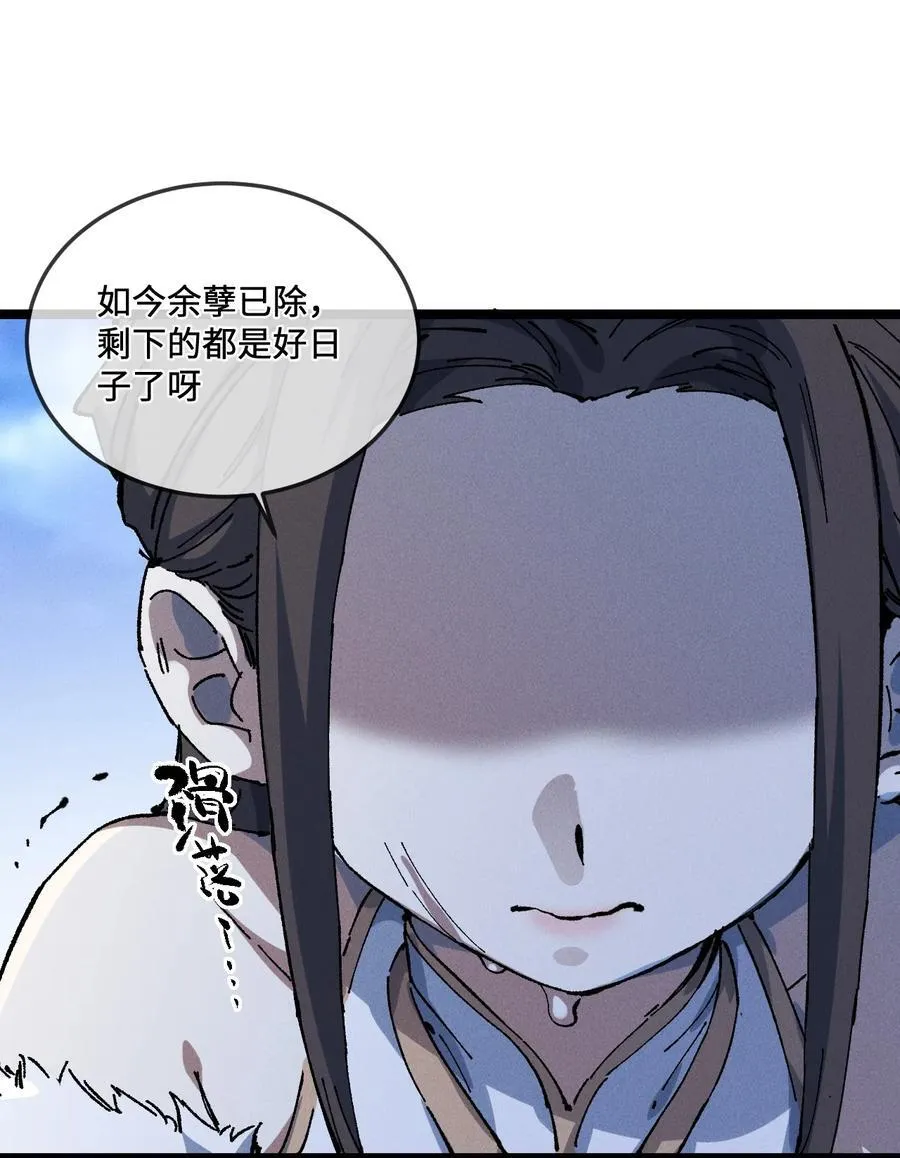 028 最佳选择5