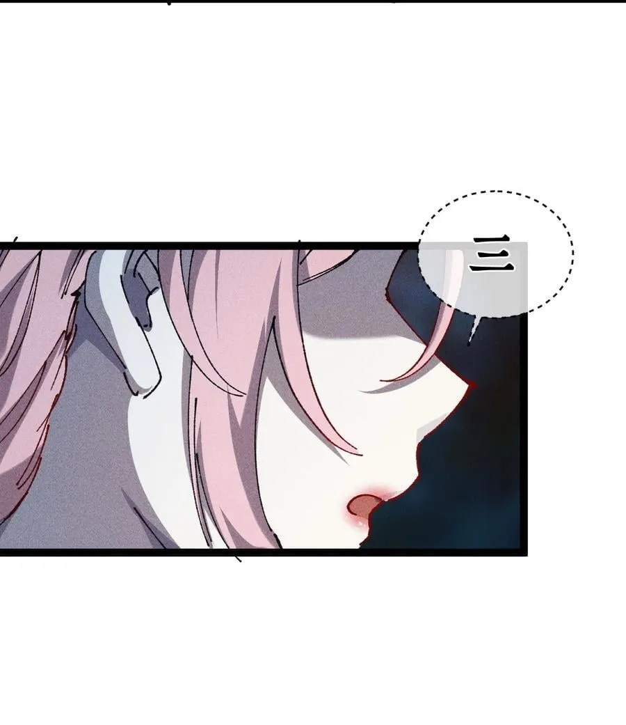 20 收徒35