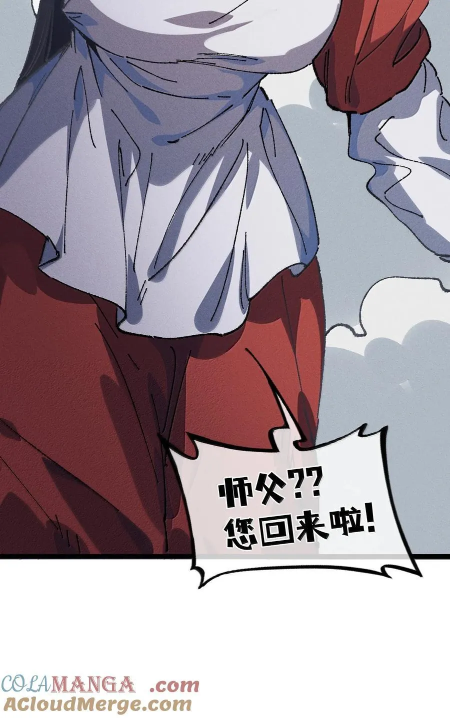 27 我就知道81