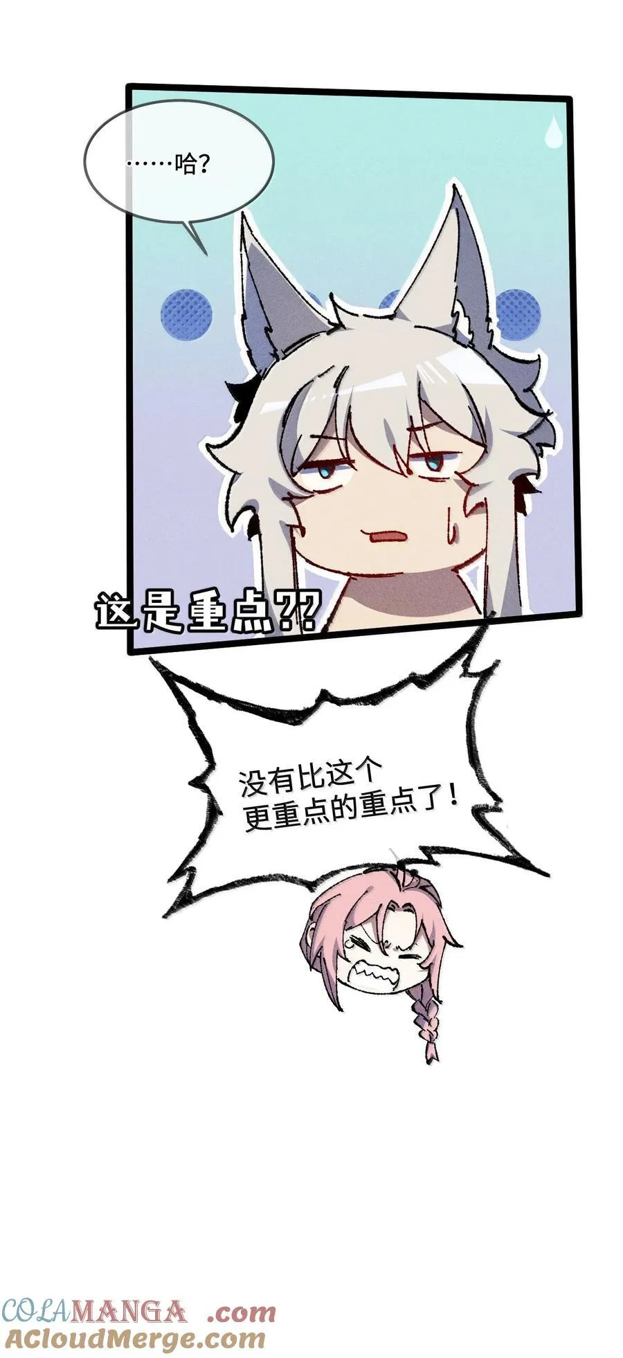 26 力大砖飞30
