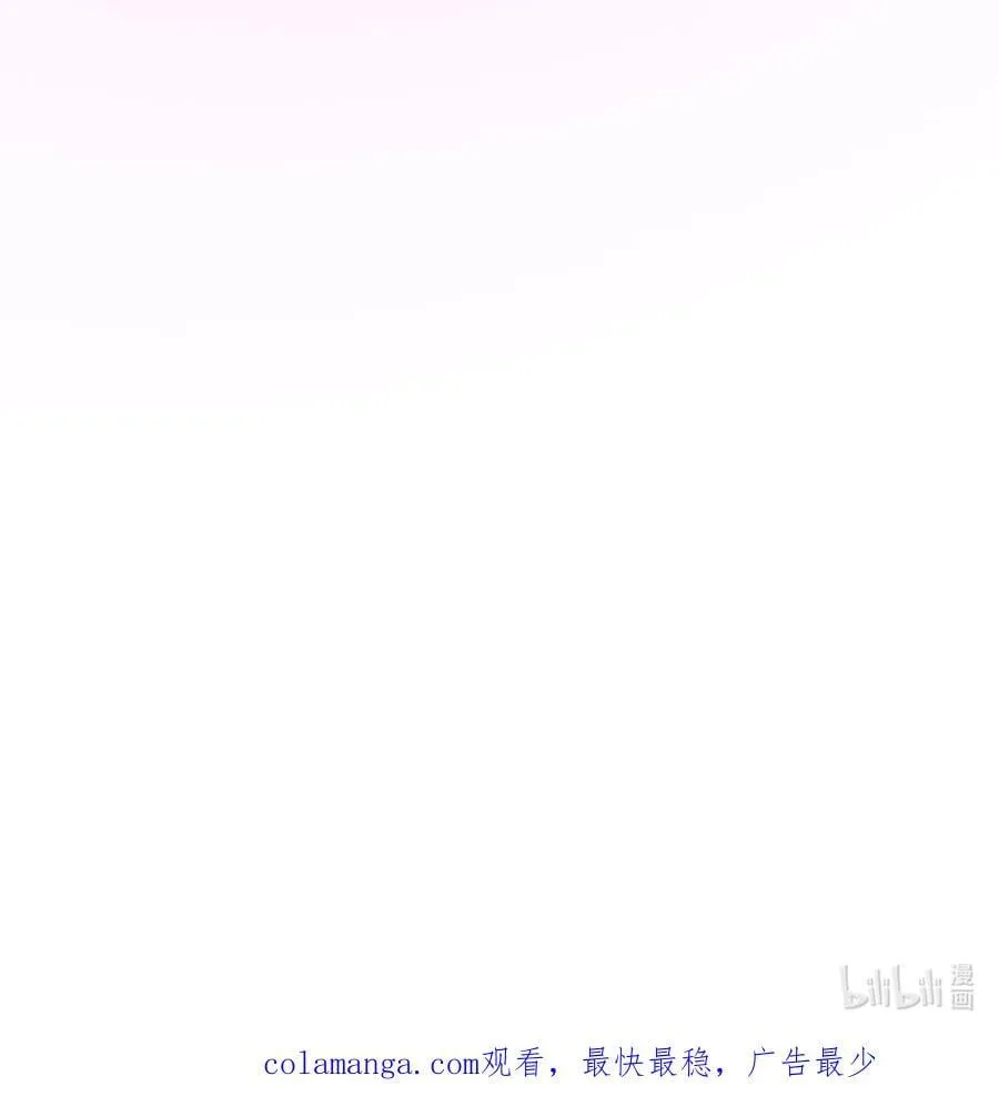22 肉身重铸82