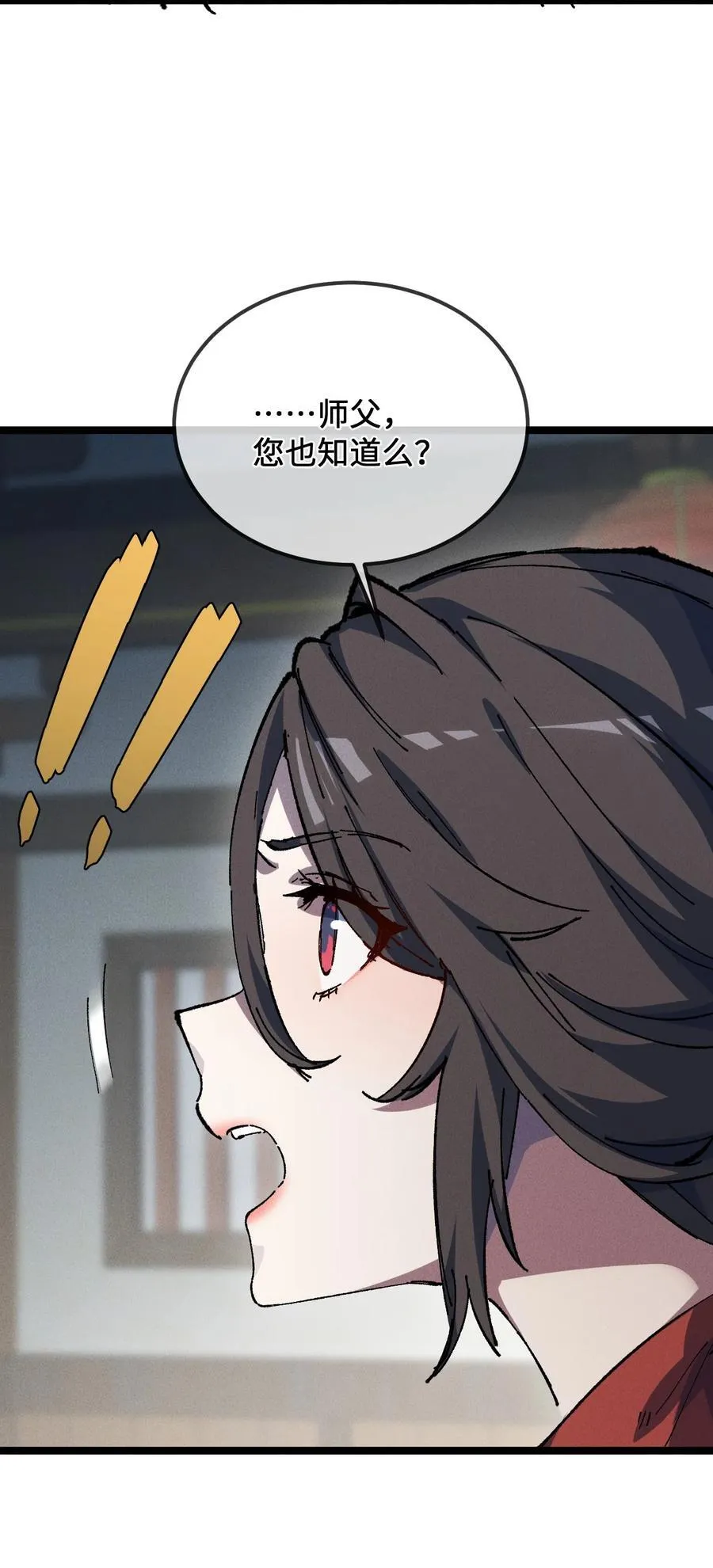 028 最佳选择19