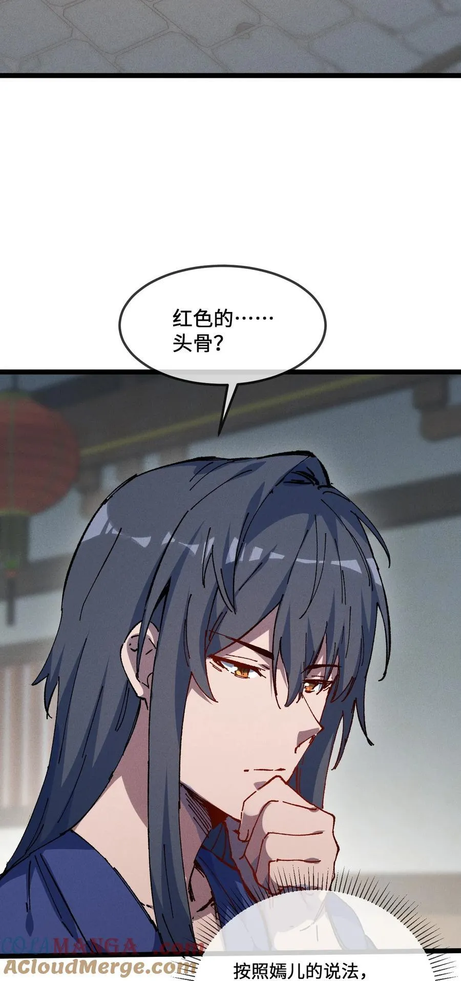 028 最佳选择15