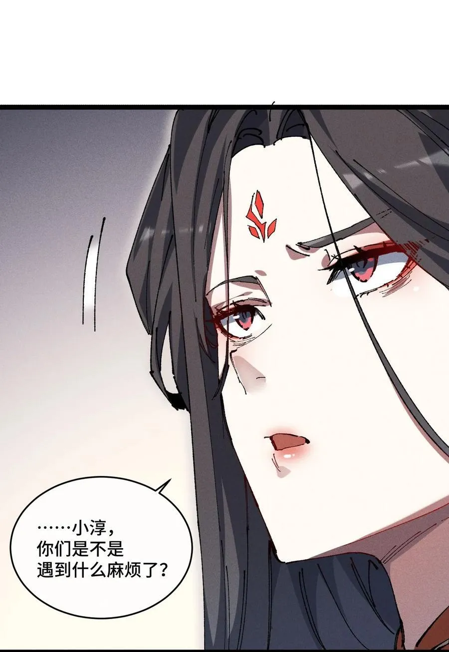 19 出动!4