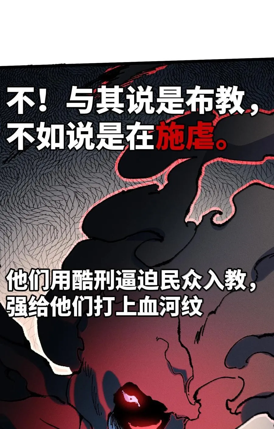 27 我就知道29