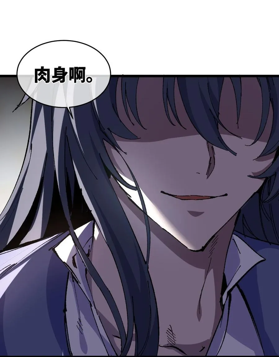 21 修到满意哦26