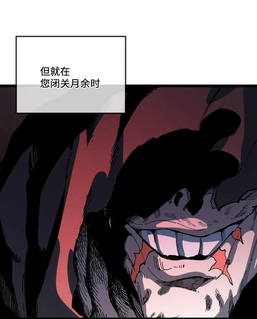 028 最佳选择8