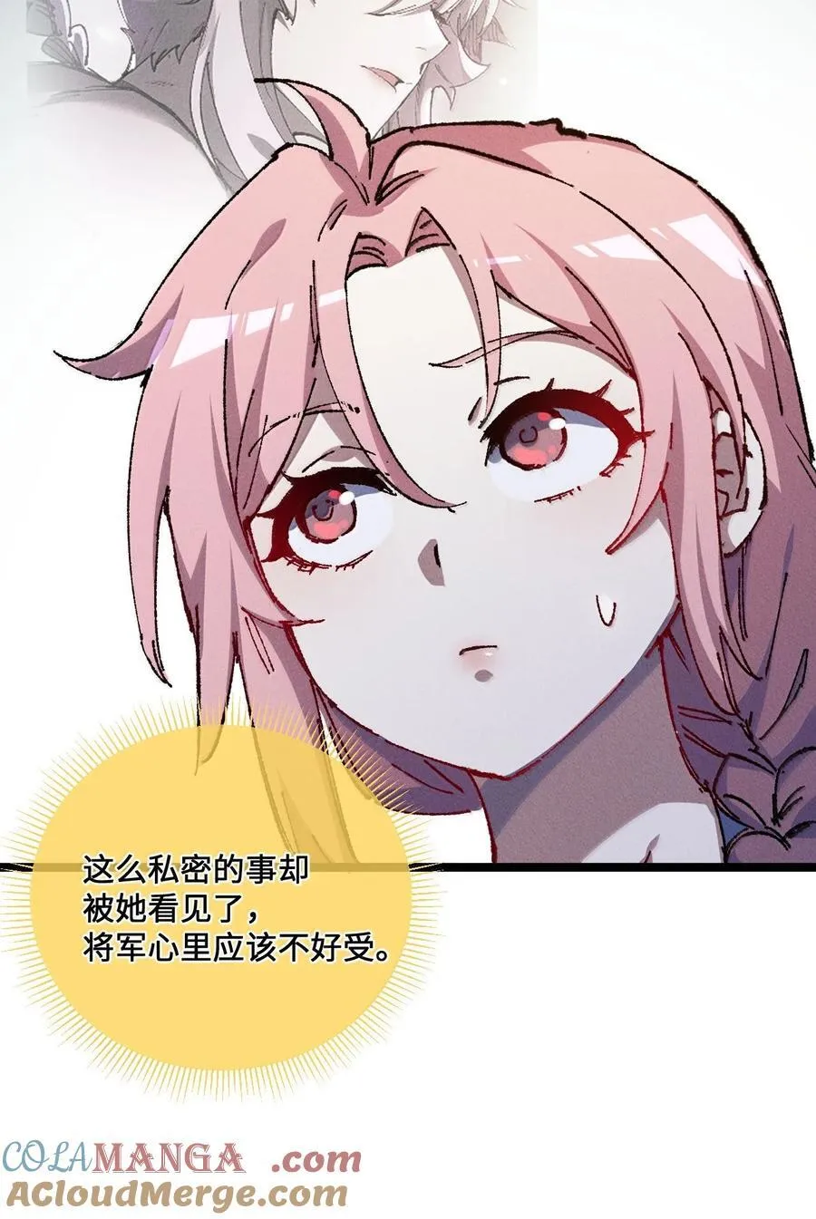 26 力大砖飞18