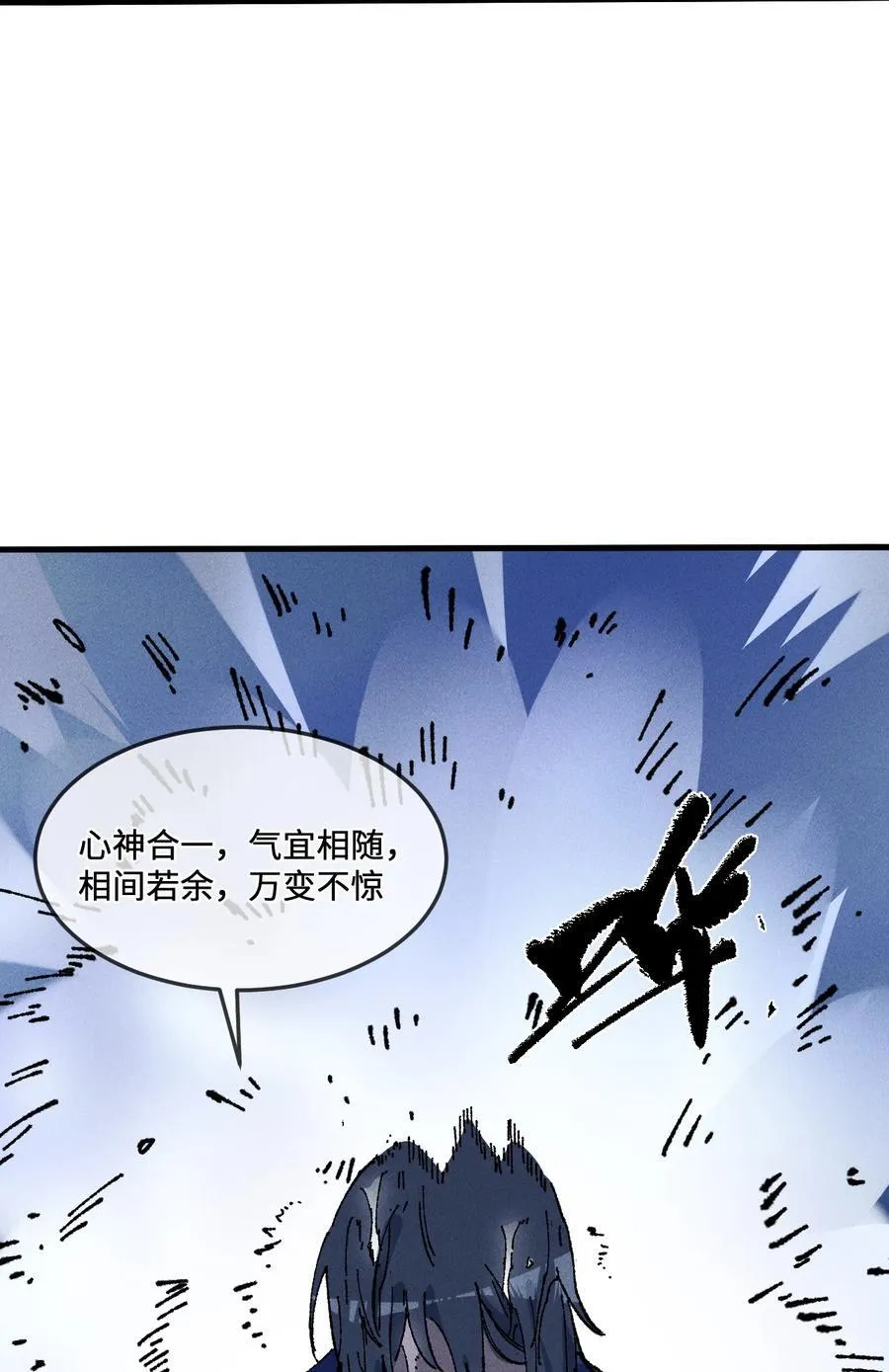 24 我怎么样？37