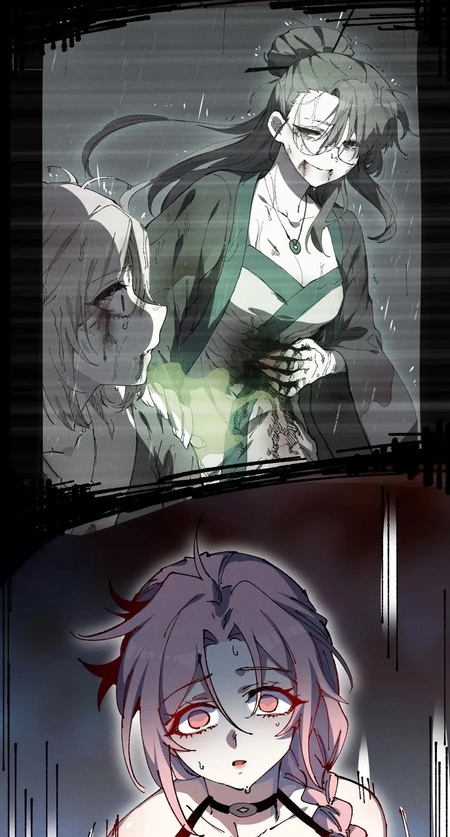 20 收徒62