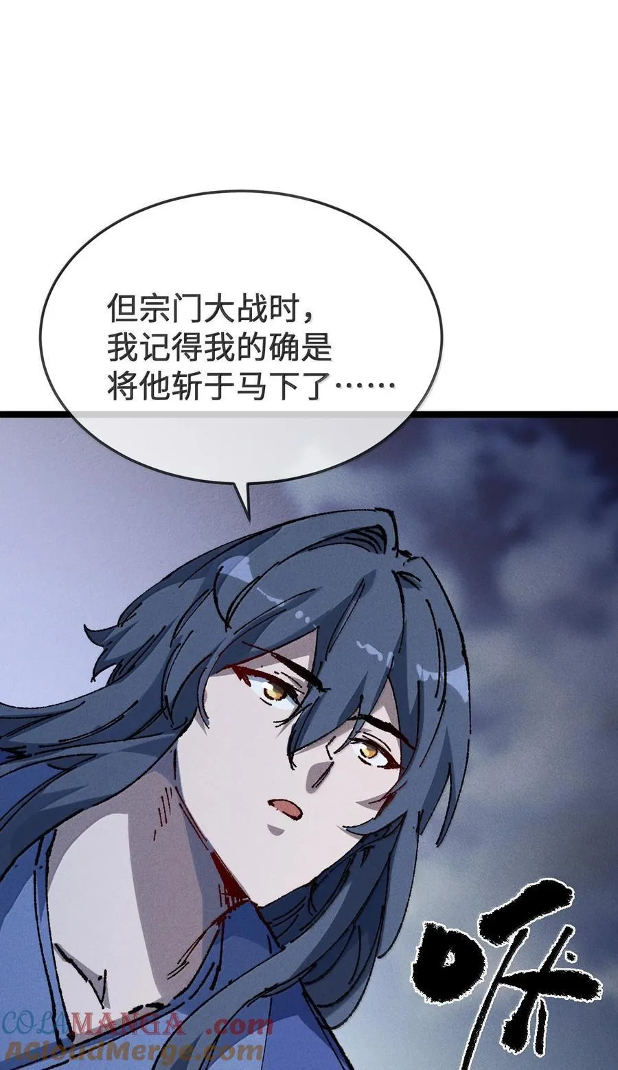 27 我就知道57