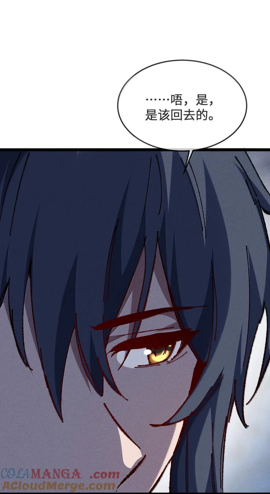 27 我就知道72