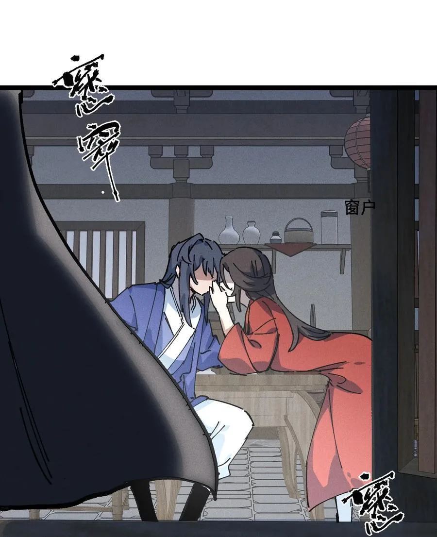 028 最佳选择55