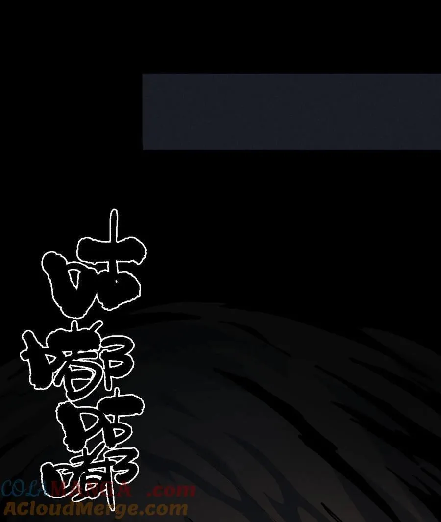 20 收徒24