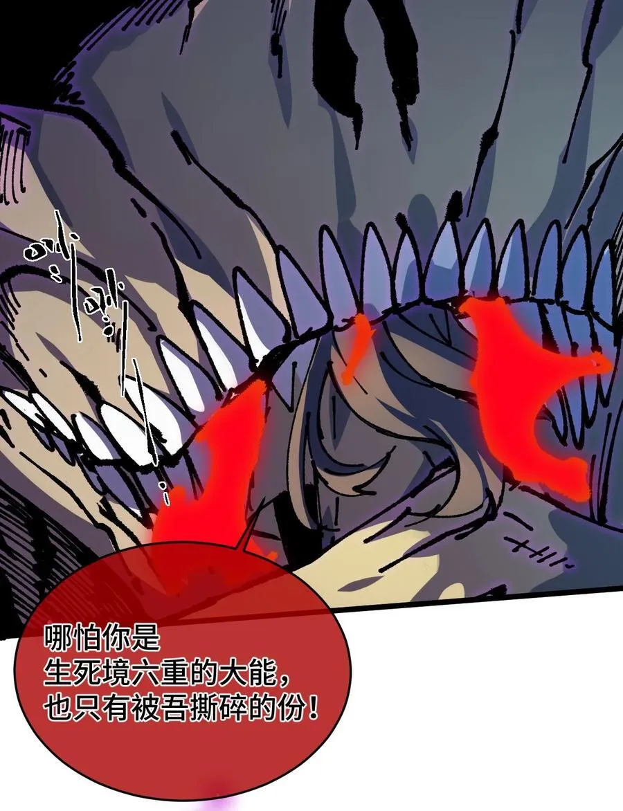 21 修到满意哦10