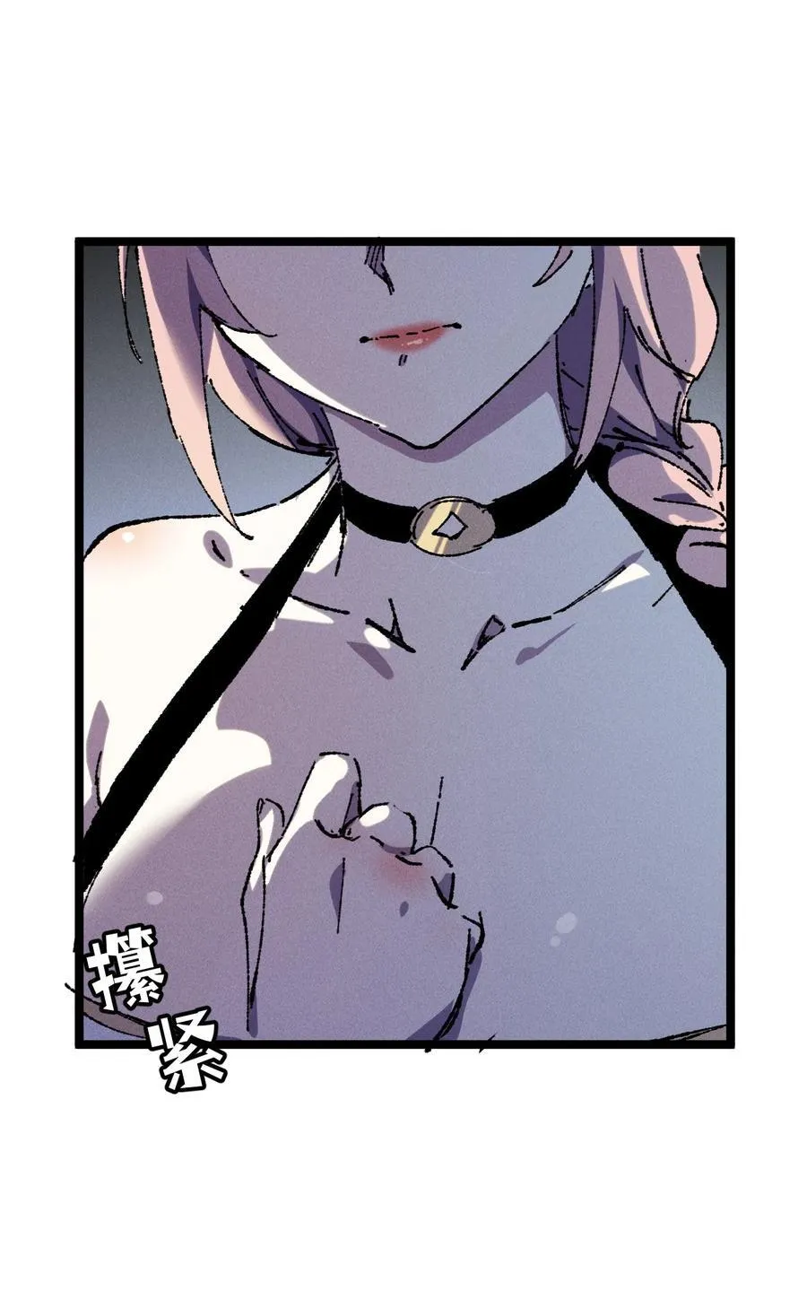 22 肉身重铸35