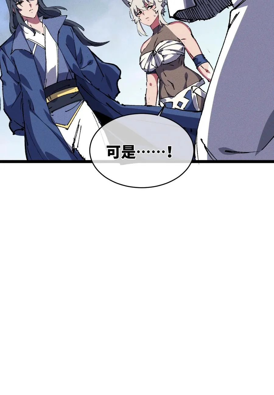 18 冰释73