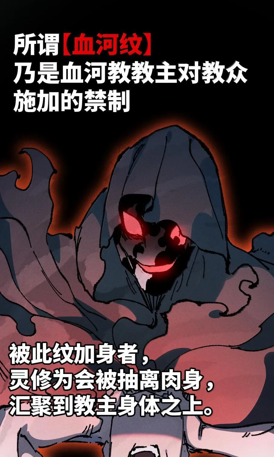 27 我就知道43