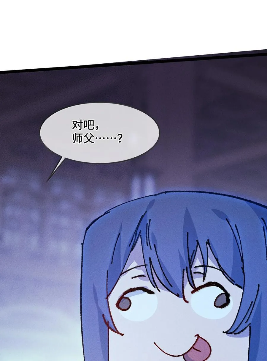 26 力大砖飞46