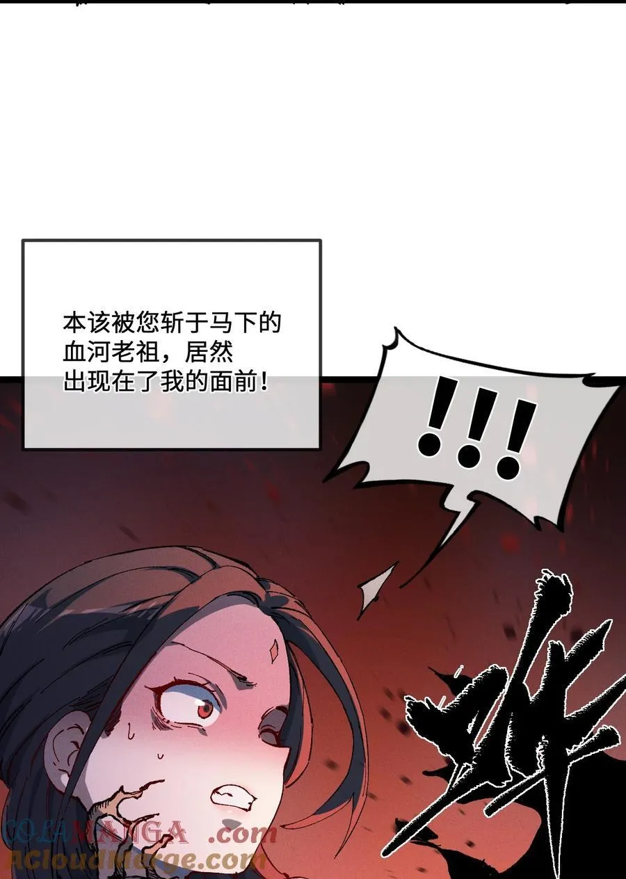 028 最佳选择9