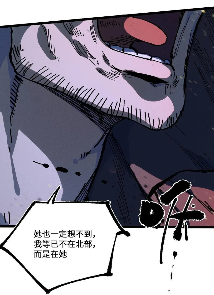 028 最佳选择61