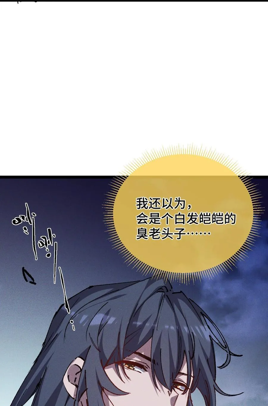 18 冰释59