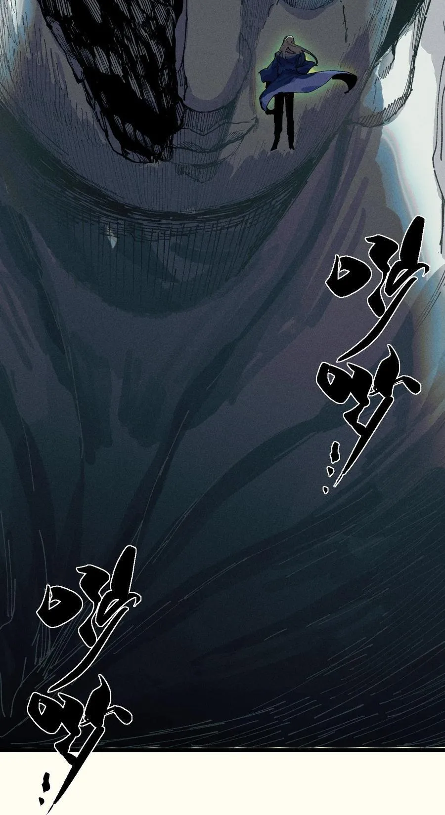 19 出动!61