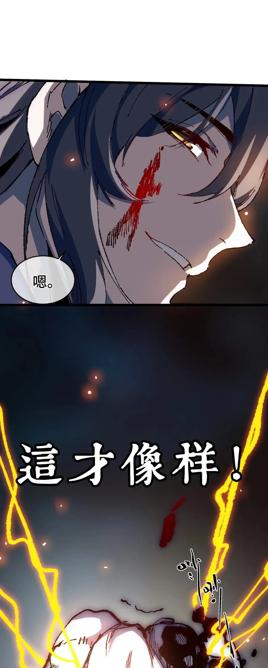 21 修到满意哦55
