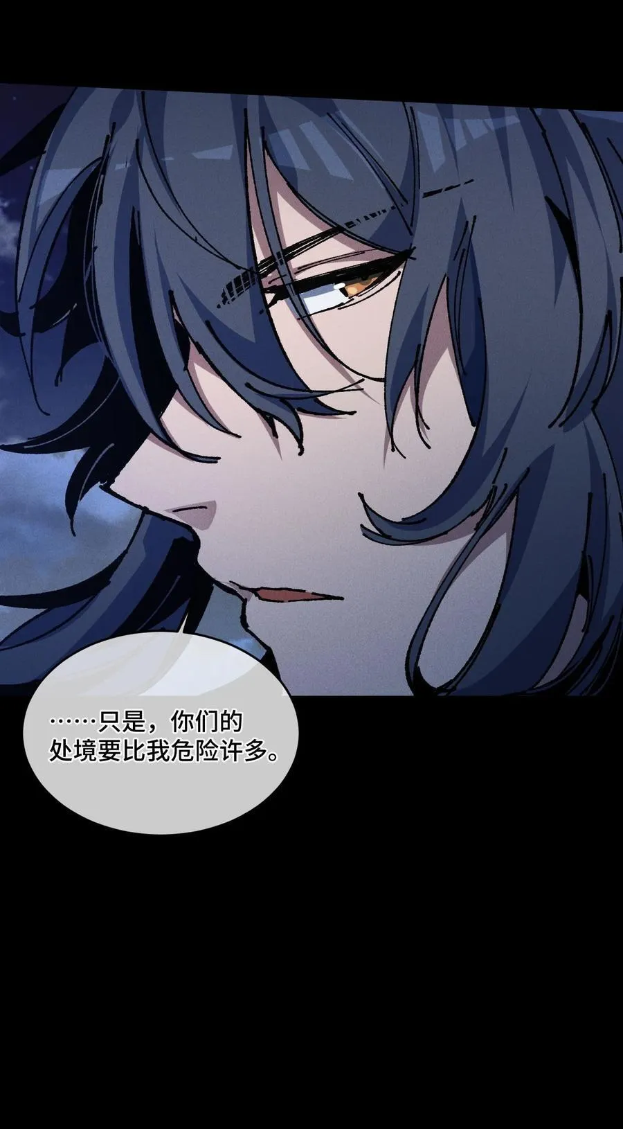 20 收徒8