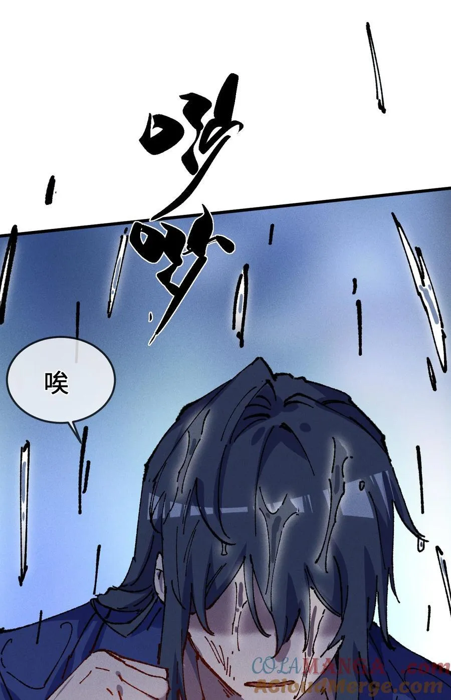 24 我怎么样？45