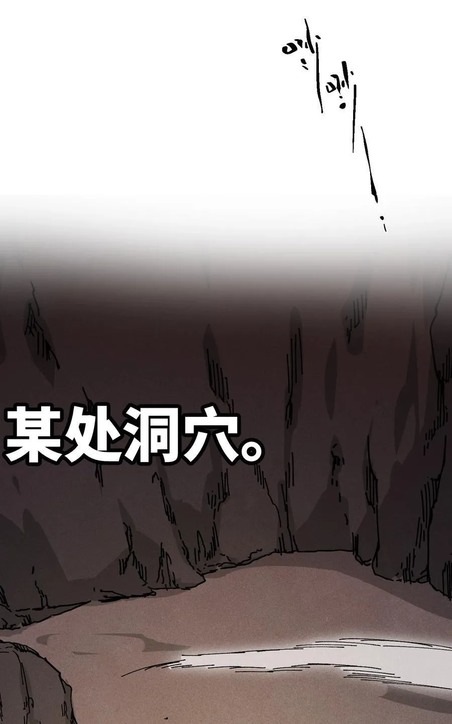 028 最佳选择58