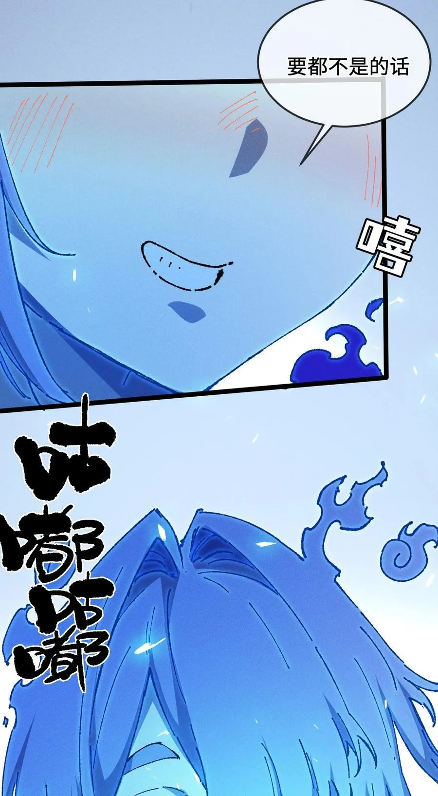 24 我怎么样？68