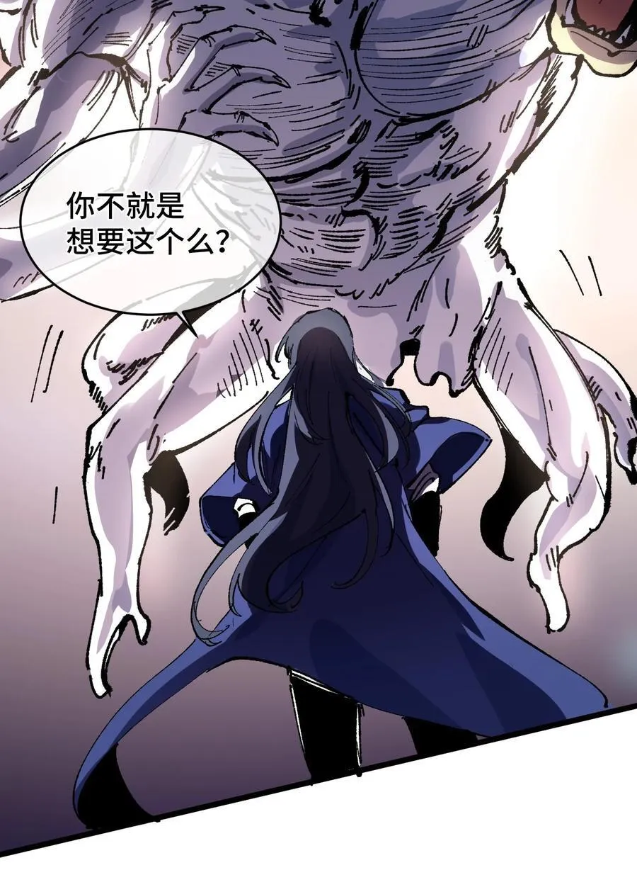 21 修到满意哦28