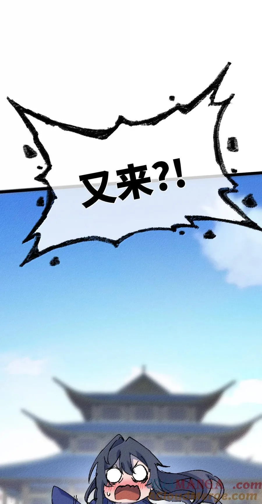 26 力大砖飞48