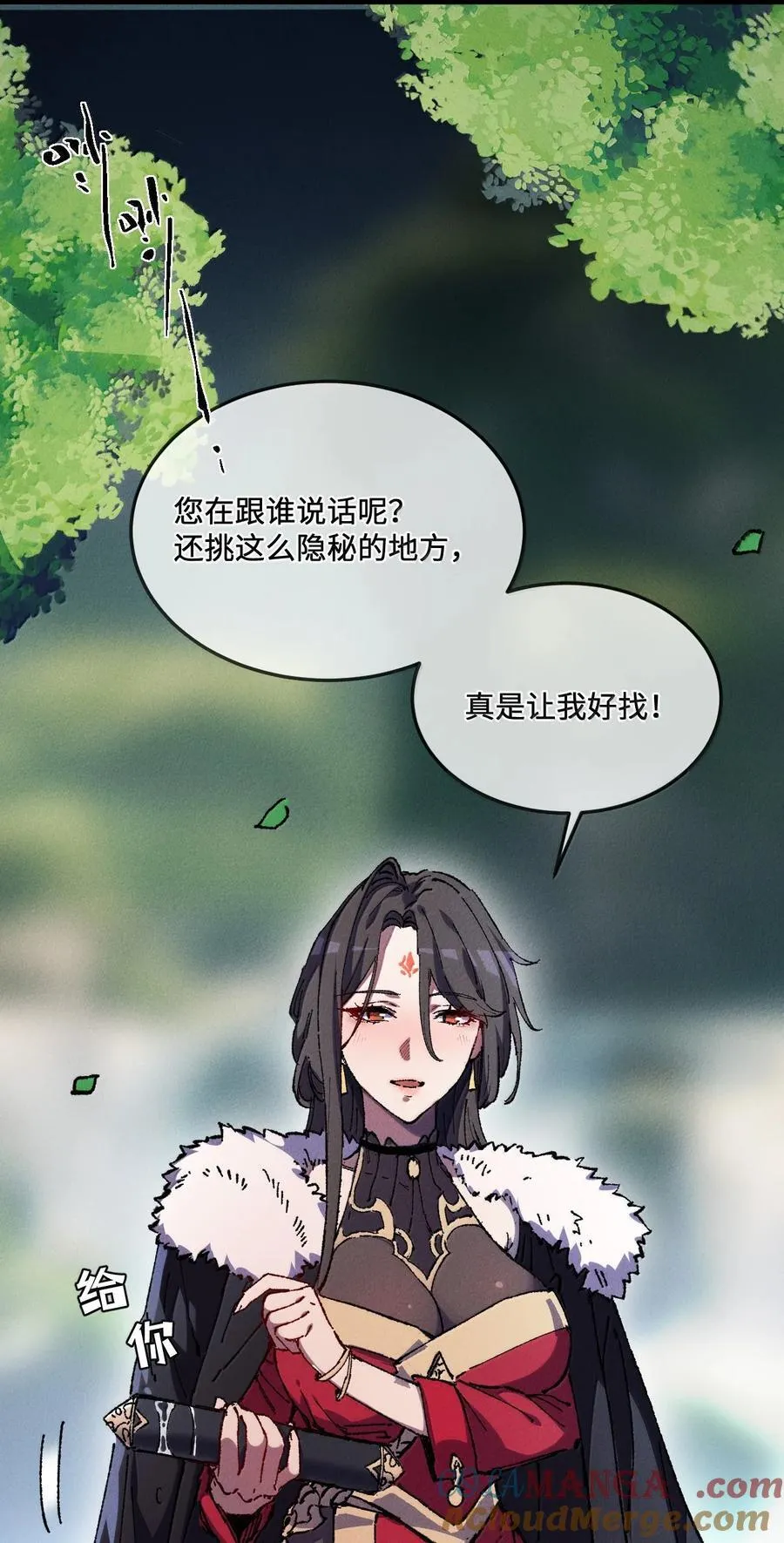 25 真男人全点平A27